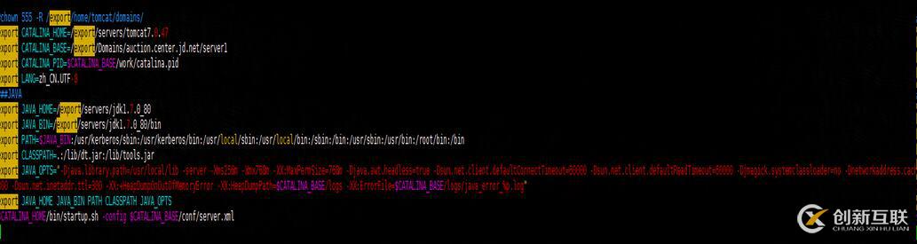 linux服務(wù)器部署tomcat和Nginx的教程