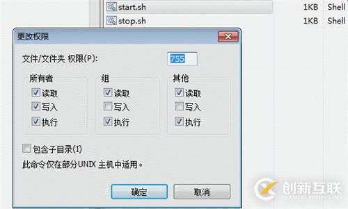linux服務(wù)器部署tomcat和Nginx的教程