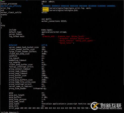 linux服務(wù)器部署tomcat和Nginx的教程