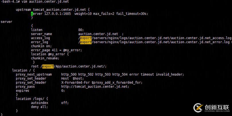 linux服務(wù)器部署tomcat和Nginx的教程