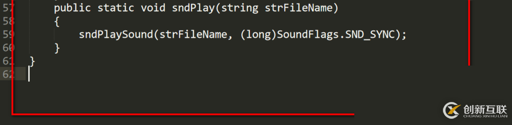 如何使用C#打開揚(yáng)聲器