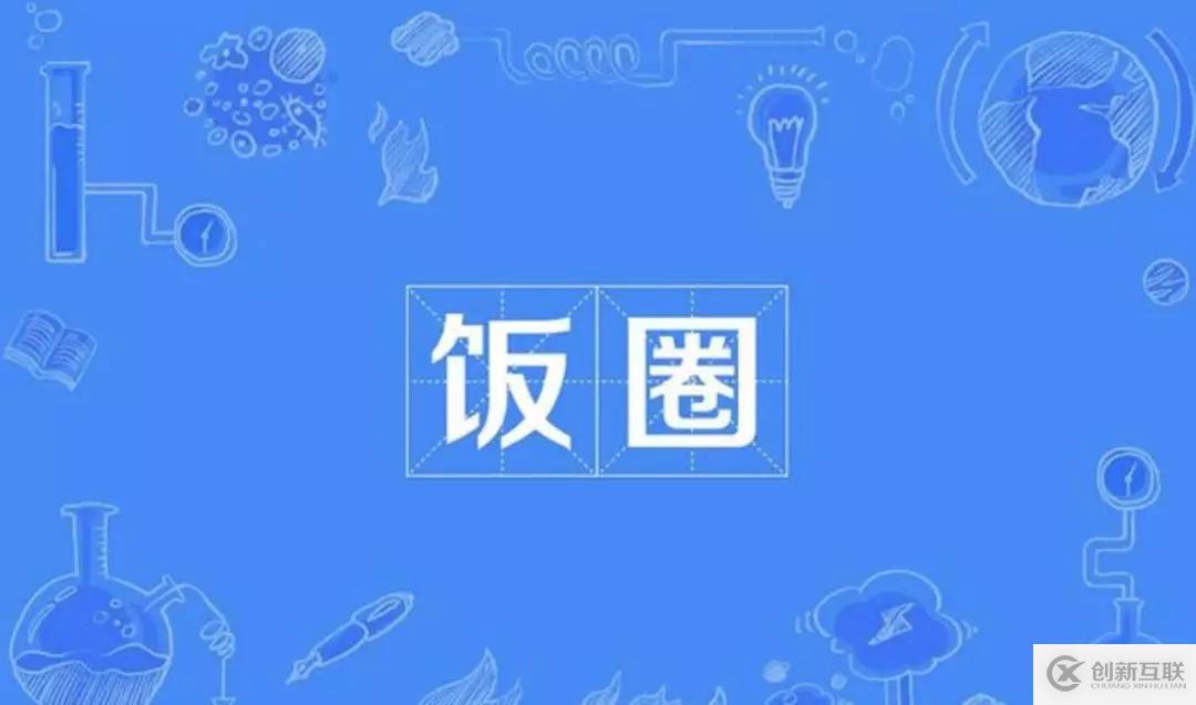 AI語音定制化，將給2020帶來三個可能