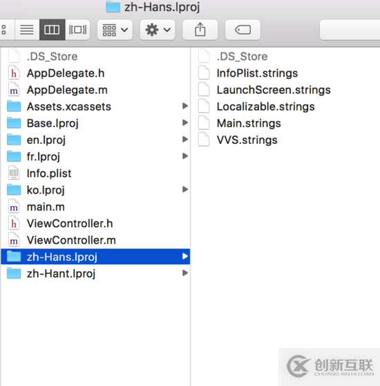 如何實現(xiàn)iOS語言本地化/國際化
