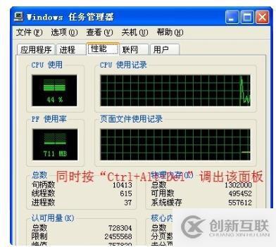 android中怎么判斷點(diǎn)擊位置是否在指定區(qū)域內(nèi)