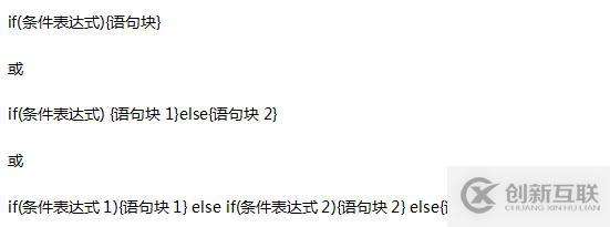 Scala基本語法是什么?