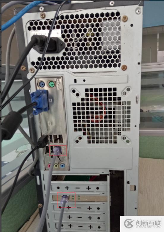 舊電腦如何華麗變身專業(yè)上網(wǎng)行為管理設(shè)備!