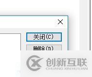 怎么使用jQuery向select選項(xiàng)框中添加新選項(xiàng)