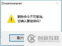 怎么使用jQuery向select選項(xiàng)框中添加新選項(xiàng)