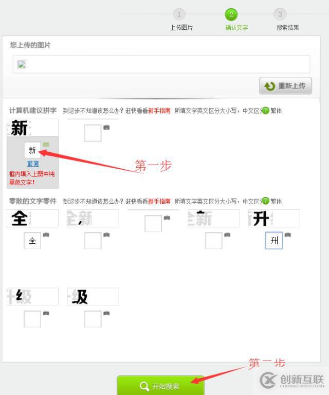 如何進(jìn)行初級的網(wǎng)站設(shè)計(jì)