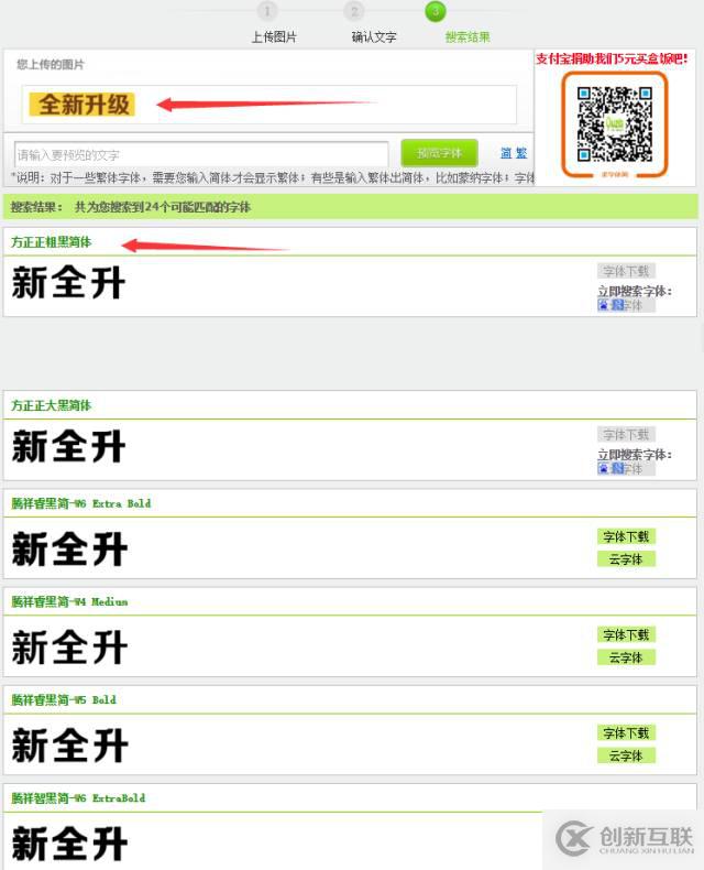 如何進(jìn)行初級的網(wǎng)站設(shè)計(jì)