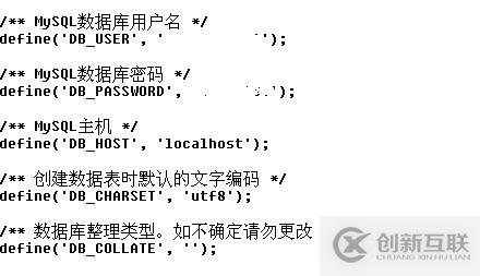 常用VSCode快捷鍵的使用示例