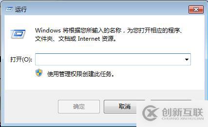 Oracle VM VirtualBox啟動(dòng)錯(cuò)誤怎么辦