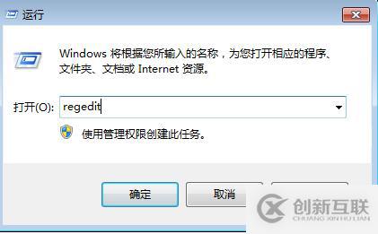 Oracle VM VirtualBox啟動(dòng)錯(cuò)誤怎么辦