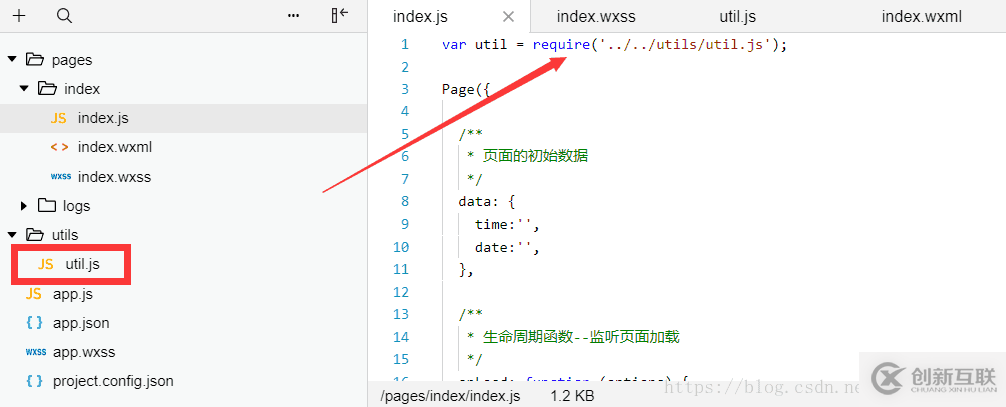 微信小程序如何獲取當(dāng)前時間及日期