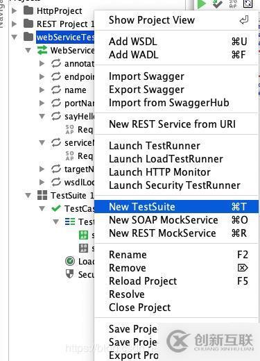 Web Service 接口測(cè)試