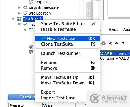 Web Service 接口測(cè)試