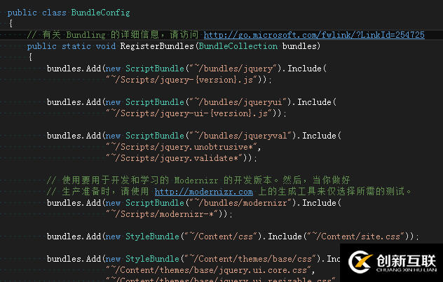 ASP.NET MVC中如何使用Bundle打包壓縮js和css