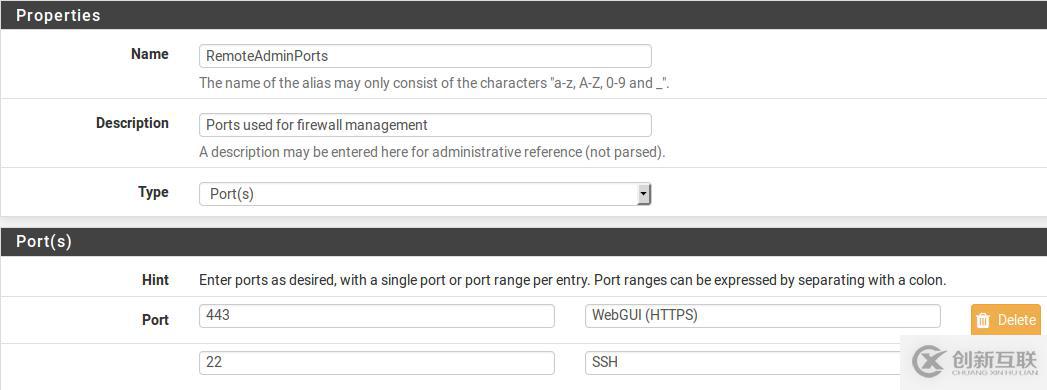 pfSense book之防火墻（一）