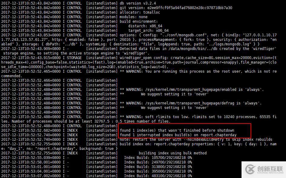 mongodb啟動很慢：[initandlisten] fo