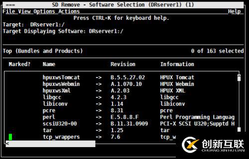 HP Unix openssl、openssh 升級(jí)
