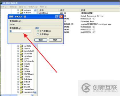 Java 11究竟比8快了多少？看看這個基準(zhǔn)測試
