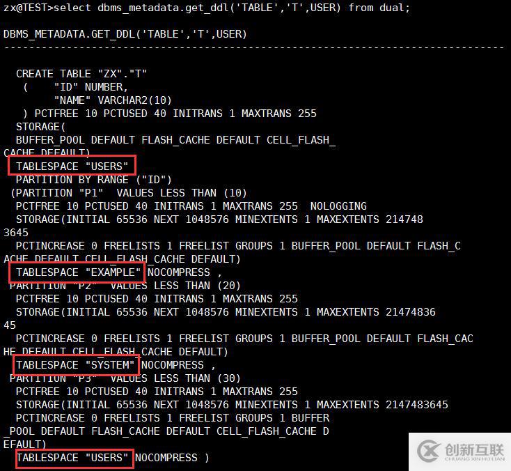 Oracle中分區(qū)表中表空間屬性