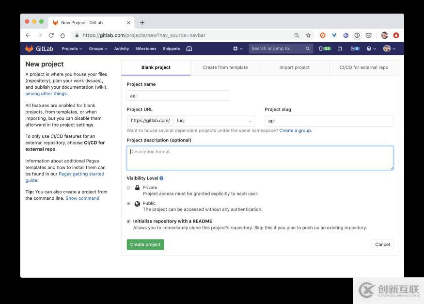 實(shí)操教程丨如何將一個(gè)k3s集群集成到Gitlab項(xiàng)目中