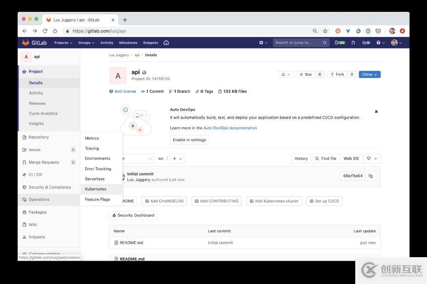 實(shí)操教程丨如何將一個(gè)k3s集群集成到Gitlab項(xiàng)目中