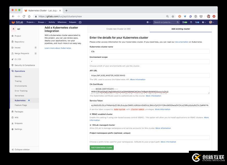 實(shí)操教程丨如何將一個(gè)k3s集群集成到Gitlab項(xiàng)目中