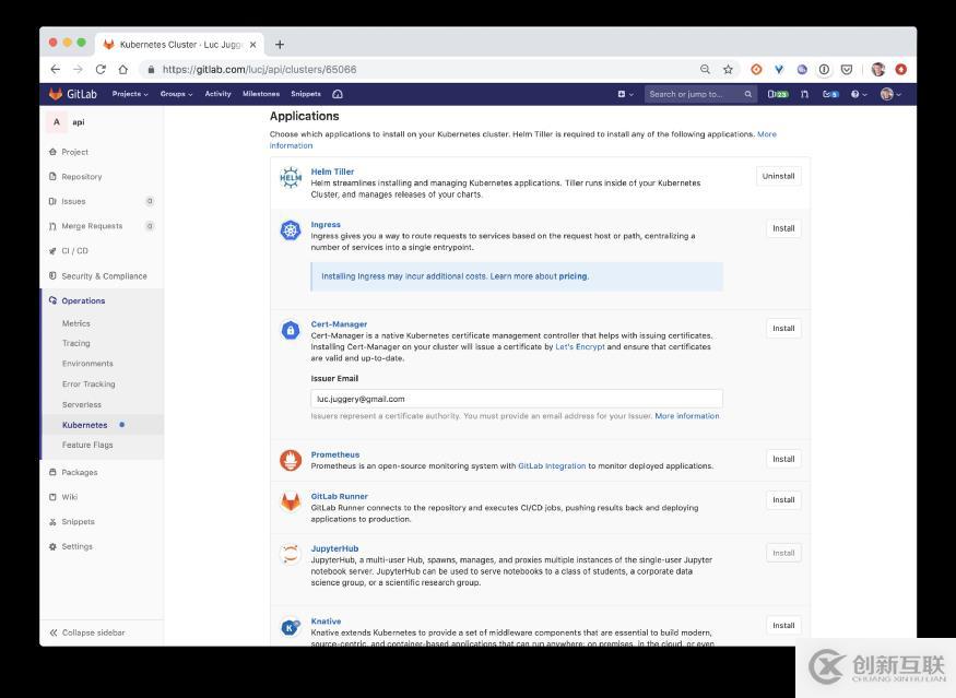實(shí)操教程丨如何將一個(gè)k3s集群集成到Gitlab項(xiàng)目中