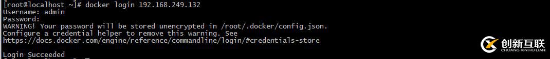 docker私有倉庫搭建（harbor）