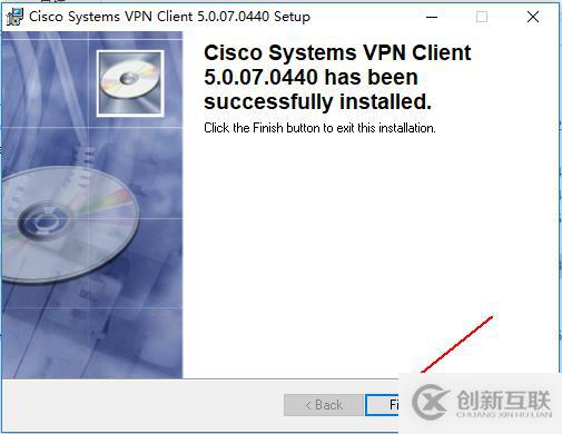 Windows 10系統(tǒng)安裝虛擬專用網(wǎng)客戶端工具