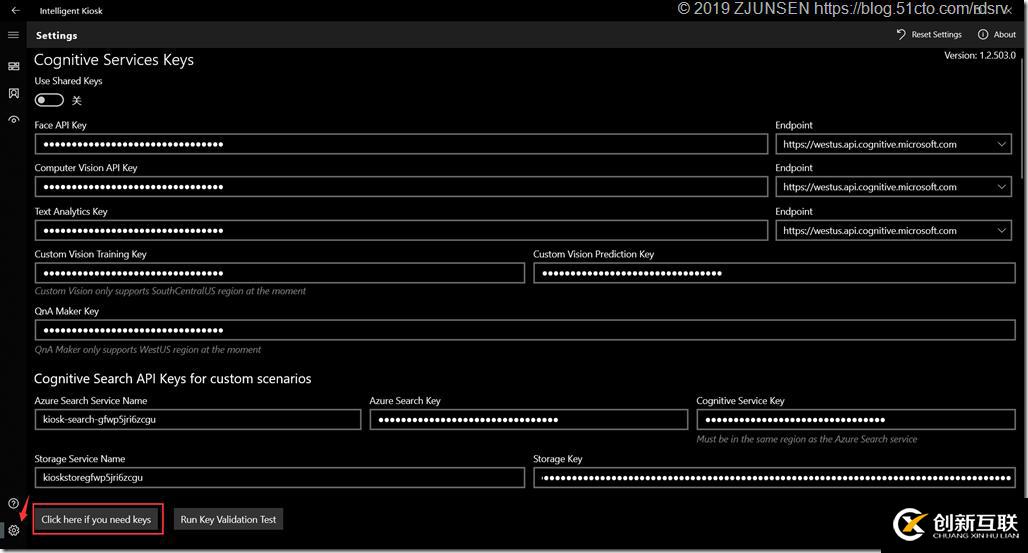 61.使用Azure 認知服務(wù)+機器學(xué)習Demo或測試多種能力