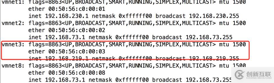 基于Ubuntu 16.04如何設(shè)置固定IP