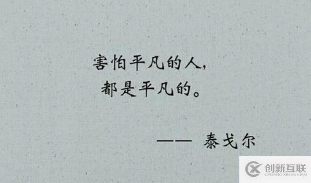 如何實(shí)現(xiàn)HTML span標(biāo)簽的居中和右對(duì)齊