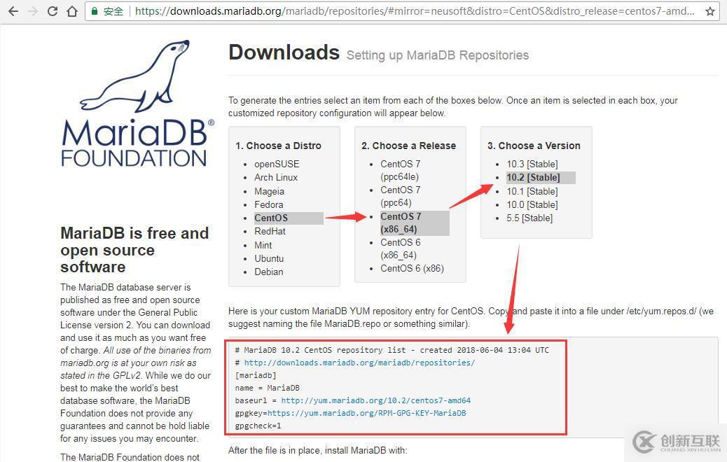 MariaDB三種方法安裝及多實(shí)例實(shí)現(xiàn)