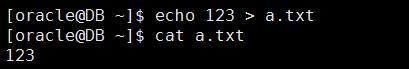 關于expdp 中query用法小結