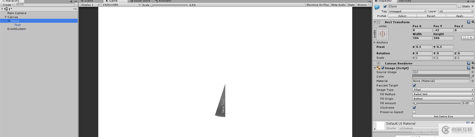 unity實現(xiàn)簡單抽獎系統(tǒng)