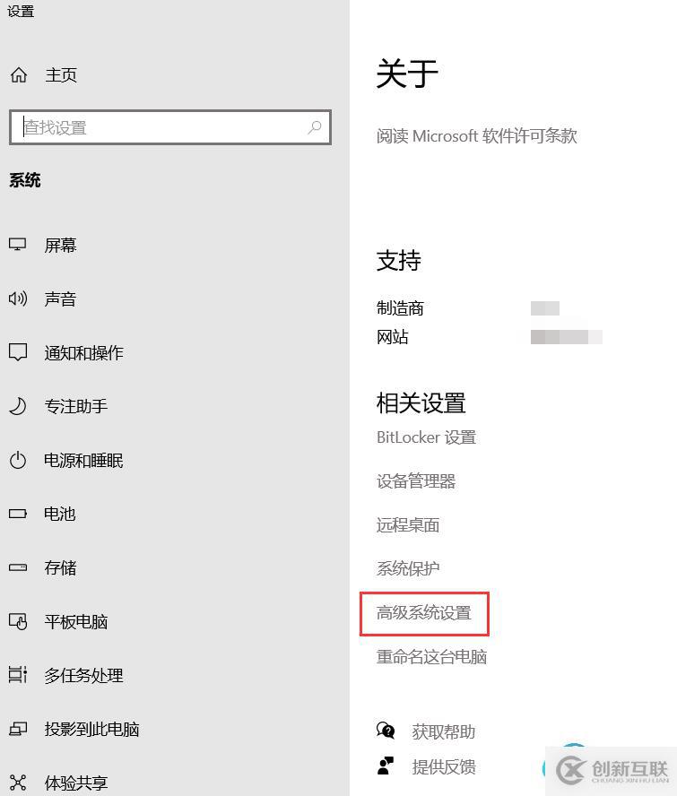 在這里插入圖片描述
