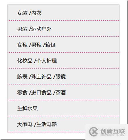 LVS調(diào)度器中NAT工作模式實(shí)驗(yàn)