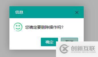 圖文詳解CSS中rgba，rgb和opacity之間的區(qū)別有哪些