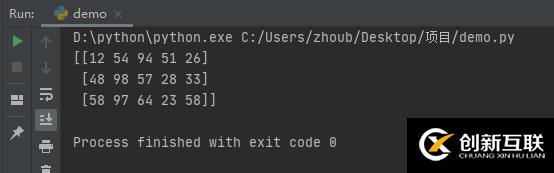 python3設計矩陣的方法