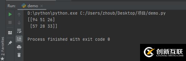 python3設計矩陣的方法