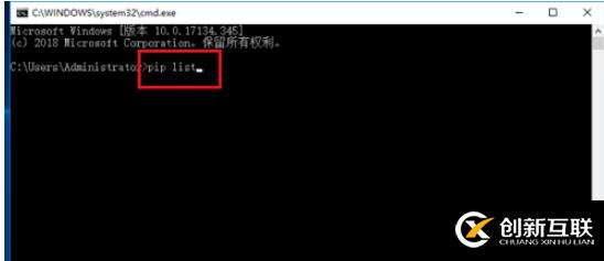 python如何查看安裝了哪些庫(kù)