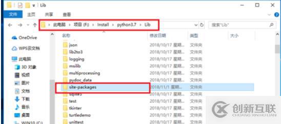 python如何查看安裝了哪些庫(kù)