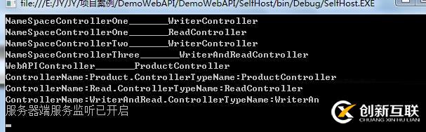 ASP.NET Web API 控制器創(chuàng)建過(guò)程(二) 