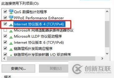 計(jì)算機(jī)中無線網(wǎng)后面有個(gè)感嘆號怎么辦