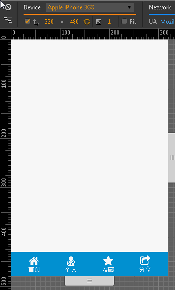 AmazeUI底部導(dǎo)航欄與分享按鈕的實現(xiàn)方法