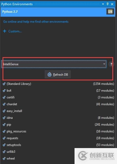 VS2013中編寫(xiě)python的方法