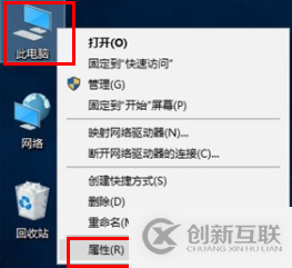 解決控制臺(tái)運(yùn)行python命令顯示不是內(nèi)部命令的問(wèn)題